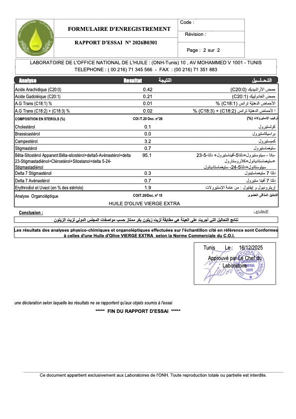 Moulins Mahjoub organic extra virgin olive oil 3 litres tin - Artisan Olive Oil Company