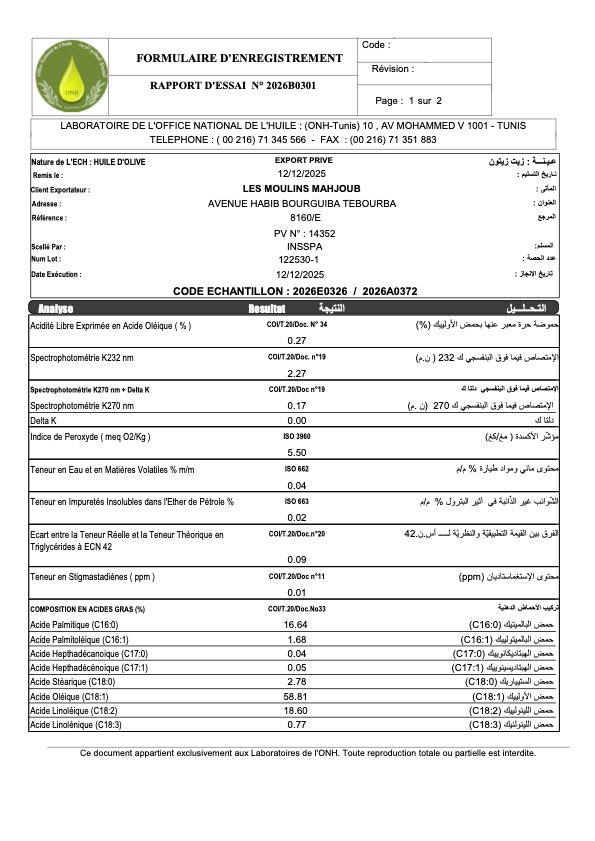 Moulins Mahjoub organic extra virgin olive oil 3 litres tin - Artisan Olive Oil Company