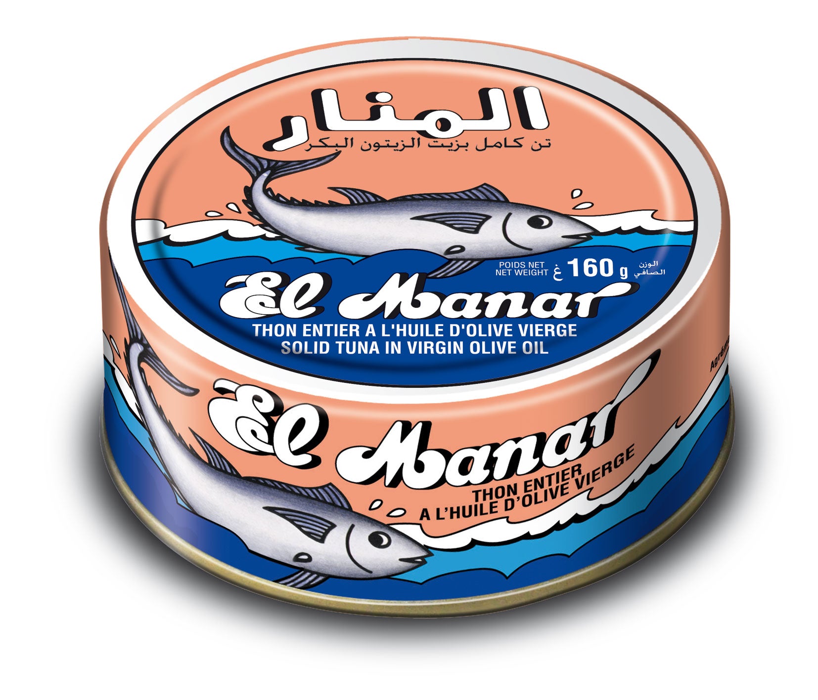 El Manar Solid Light Tuna in Virgin Olive Oil 160g