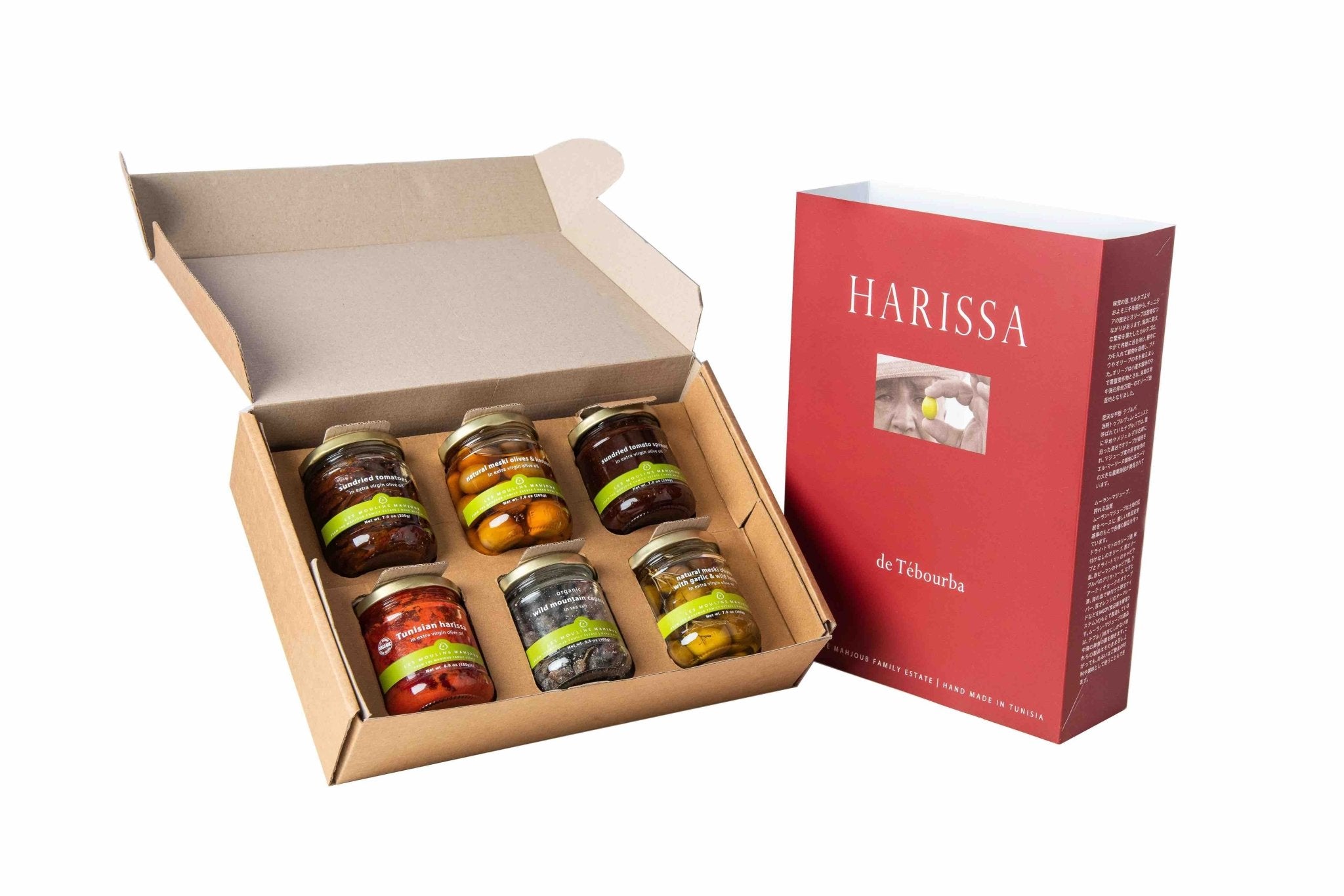 Moulins Mahjoub Organic Harissa Gift Box - Artisan Olive Oil Company